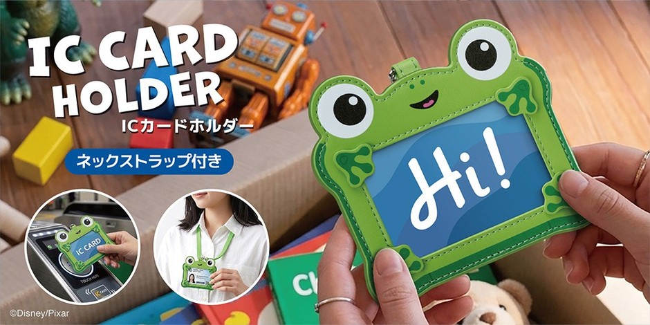 リリーパッド柄のICカードホルダー登場!ネックストラップ付き