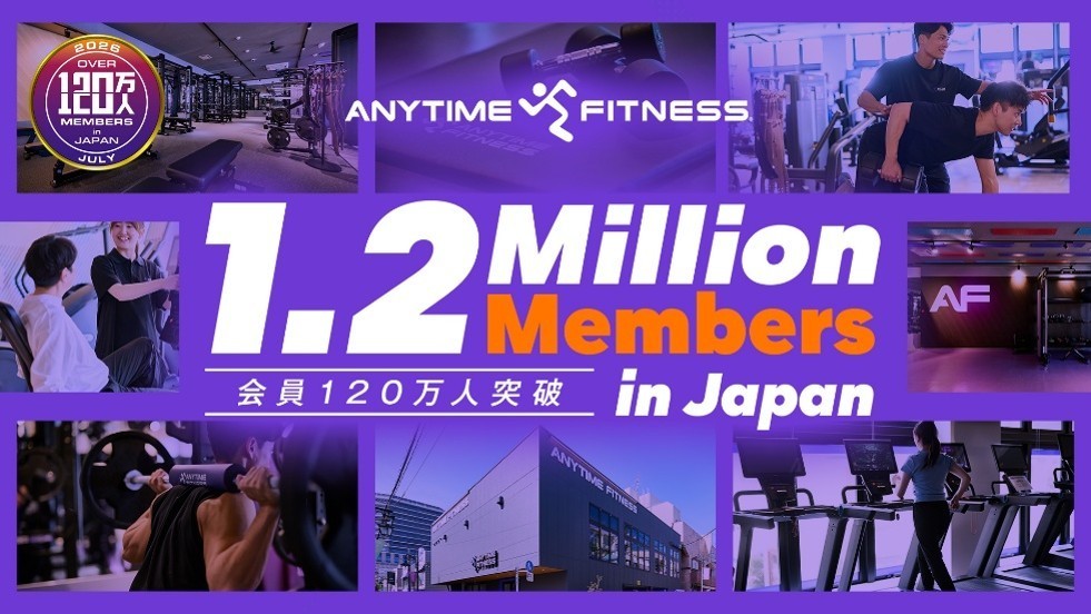エニタイム国内会員120万人突破、西小山店で世界6,000店舗に