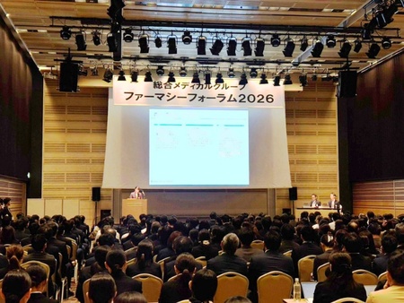 薬局の現場から地域医療の次の一手へ　総合メディカルグループが学術大会を開催