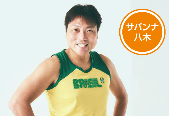 Drag x Drive 画像2