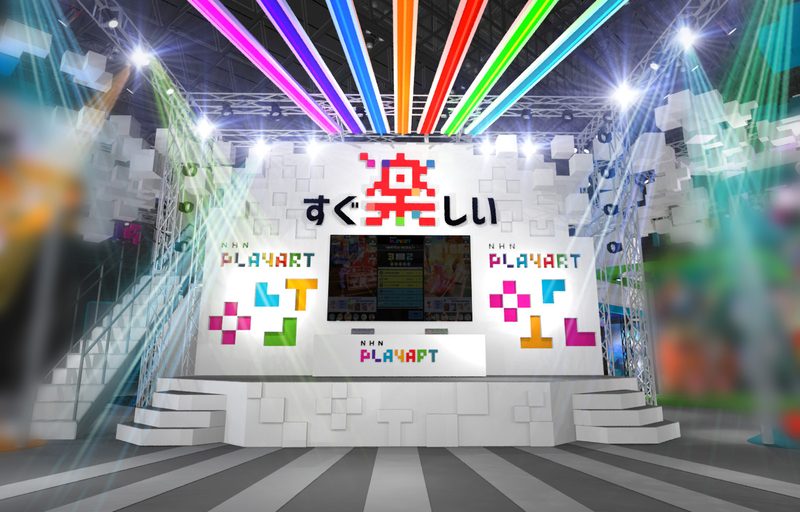 NHN PlayArtがTGS2026に出展!新作を含む7タイトルを展示 画像2