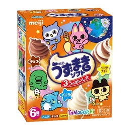 たまごっち 画像3