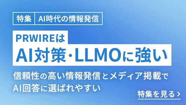 NOKグループ、熊本県へ総額2,500万円の義援金を拠出へ 画像3