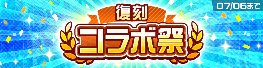 #コンパス 画像3
