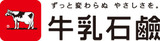 銭湯で会話が増えた？牛乳石鹸の企画に参加した施設の約半数が若い客層を実感 画像2
