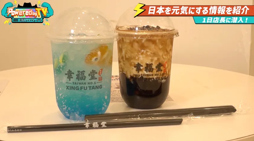 Seven Deuceが幸福堂で一日店長！黒糖タピオカを体験 画像2