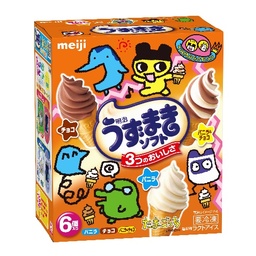 たまごっち