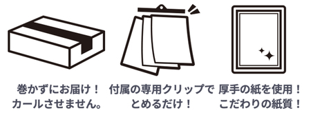 あんさんぶるスターズ!! 画像3