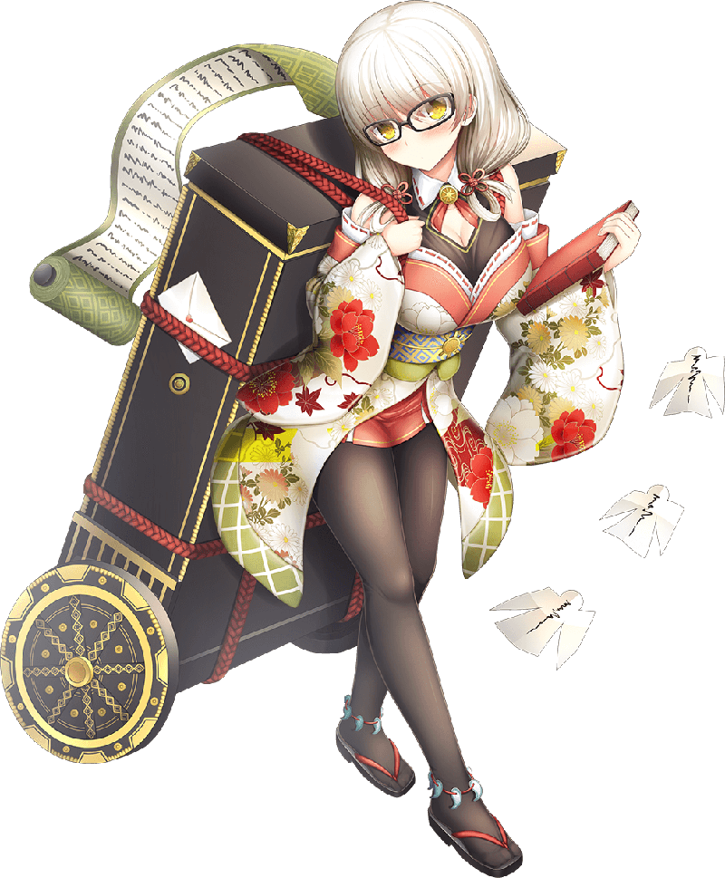 まほろば妖女奇譚 画像49
