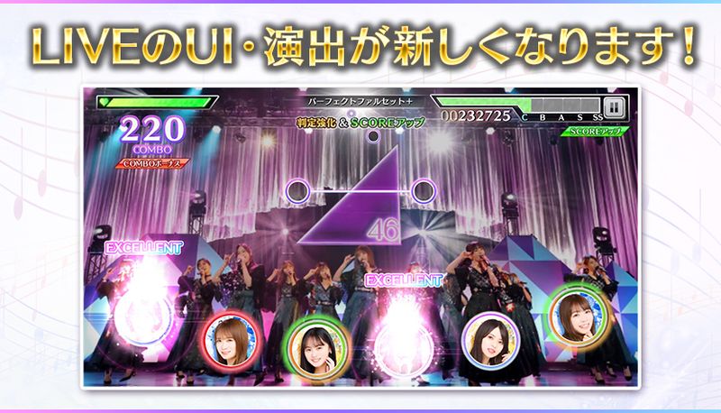 乃木坂46リズムフェスティバル 画像19