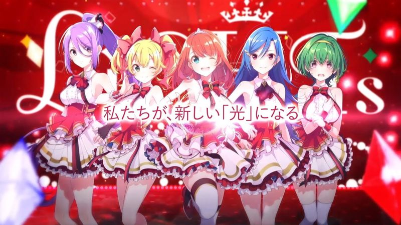 ラピスリライツ 画像19