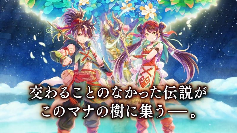 聖剣伝説 ECHOES of MANA