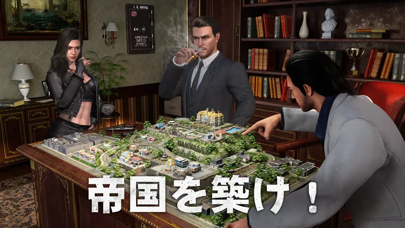 ザ・グランドマフィア 画像21