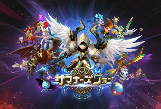 サマナーズウォー：SKY ARENA 画像45