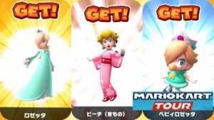 マリオカートツアー 画像49
