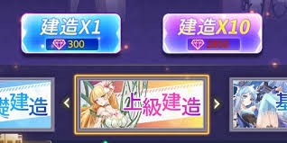 パズルガールズ 画像51