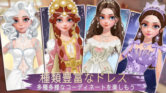 タイムプリンセス 画像19