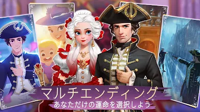 タイムプリンセス 画像21