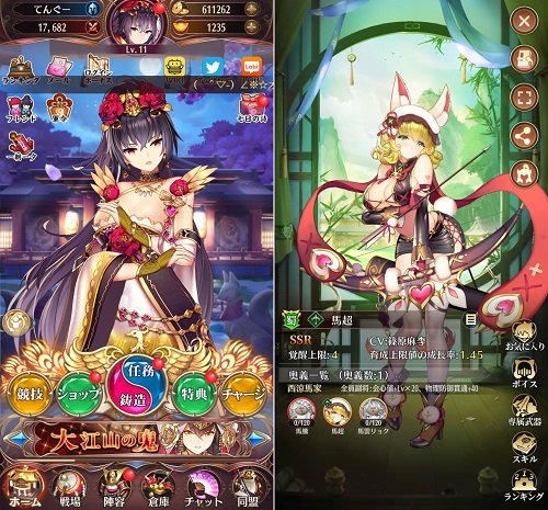 放置少女~百花繚乱の萌姫たち~ 画像19