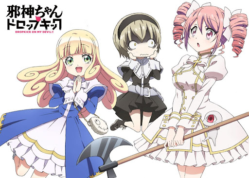 邪神ちゃんドロップキックねばねばウォーズ 画像25