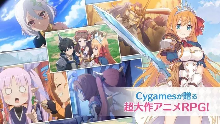 プリンセスコネクト! Re:Dive 画像53