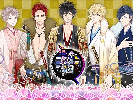 メイビー ~自分で作る恋愛ゲーム~ 画像22