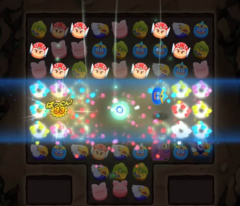 ドラゴンクエストけしケシ! 画像21