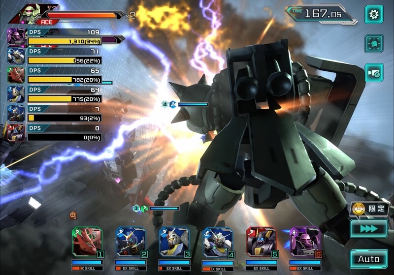 機動戦士ガンダムU.C. ENGAGE 画像39