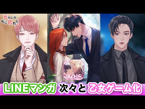 メイビー ~自分で作る恋愛ゲーム~ 画像14