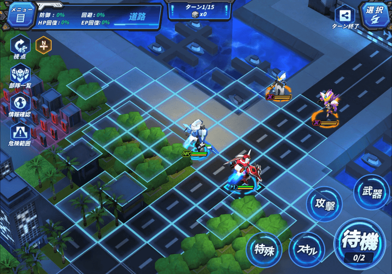 機甲大戦アイアンブラッド 画像26