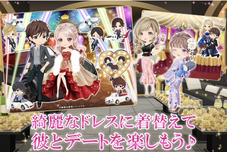 メイビー ~自分で作る恋愛ゲーム~ 画像16