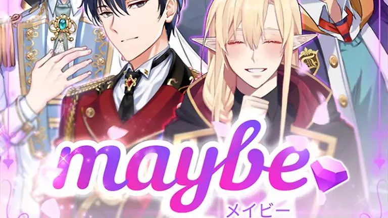 メイビー ～自分で作る恋愛ゲーム～