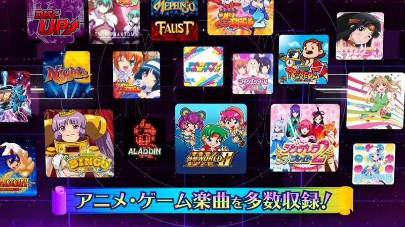 ナナリズムダッシュ 画像37
