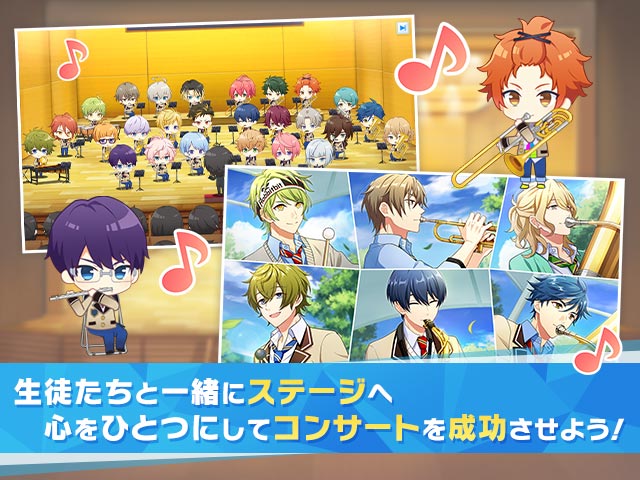 ウインドボーイズ! 画像40