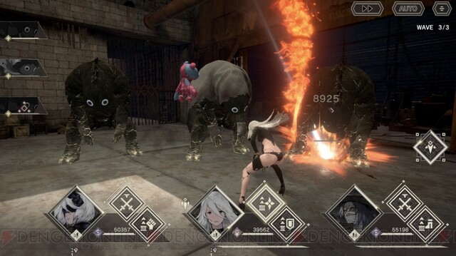 NieR Re[in]carnation 画像26