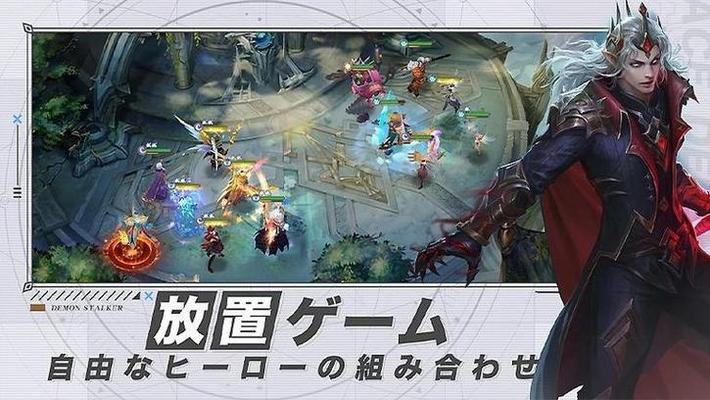 Ace Defender – エースディフェンダー 画像39