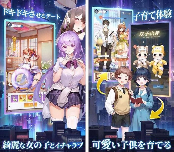 金銭遊戯 ~一発逆転の復讐劇~ 画像41