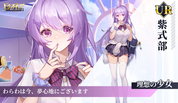 金銭遊戯 ~一発逆転の復讐劇~ 画像21