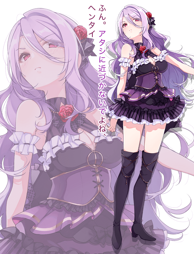 ラピスリライツ 画像25