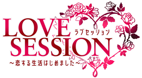 ラブコイ 画像27